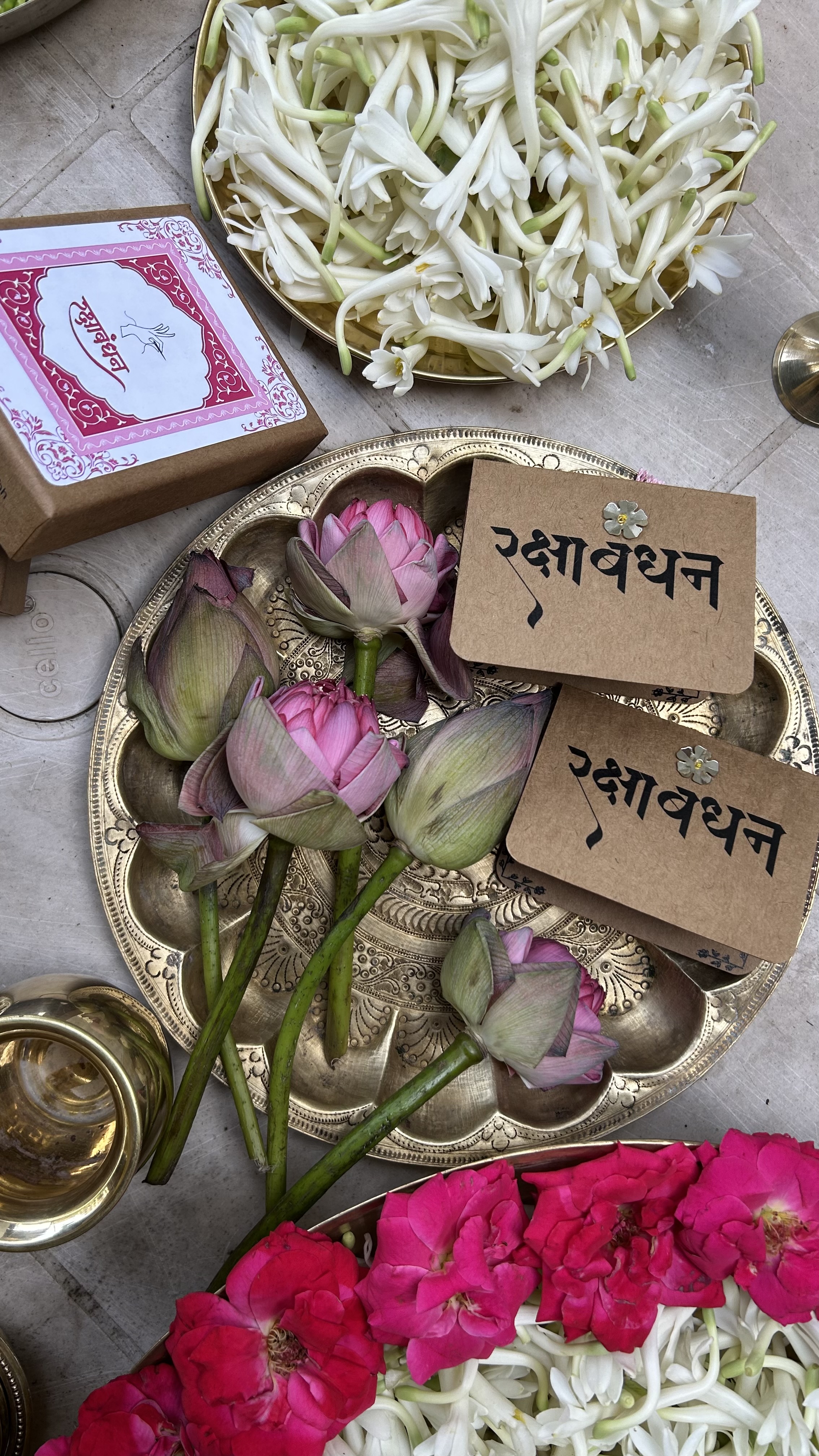 Rakhi